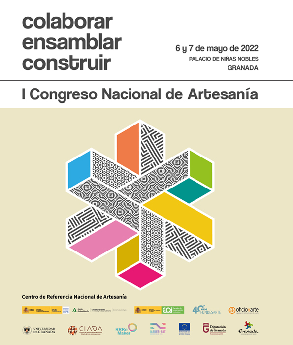 artesanía cartel I Congreso nacional de Artesanía